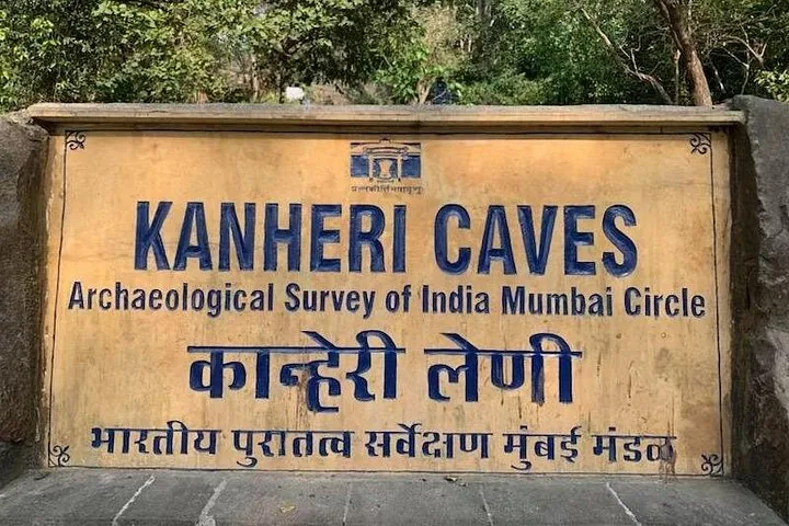 Entrance sign for the historic Kanheri Caves in Mumbai